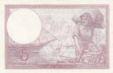 France 1939 5 Francs - Purple - 10-08-1939 - Serial B.60704 - P.79 AU