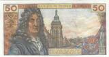 France 1976 50 Francs - Racine - 02-01-1976 - Serial U.287 XF+