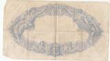 France 1926 500 Francs Blue and Pink - 08-07-1926 - Serial X.800 FF