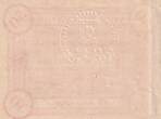 France 1916 50 Centimes - City of Vertus - 15-05-1916 AU
