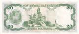 Venezuela 1990 20 Bolivares - Andres Bello - 31-05-1990 - Letter M UNC