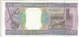 Mauritania  100 Ouguiya - Cow - 2002 - B.021 UNC