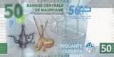 Mauritania  50 Ouguiya - Mosque - 2023 - P.NEW UNC