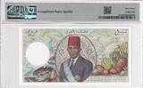 Comoros 1984 5000 Francs - Couple - Pdt Djohr - ND (1984-2005) - Serial PMG 67 EPQ UNC