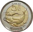 South Africa  5 Rand Siswati/isiZulu - IsiXhosa et Tshivenda - 2023 AU