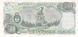 Argentina  500 Pesos - J. San Martin - Cerro de la gloria - ND (1982) - Serial D UNC