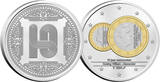 Netherlands  BU Euro 2024 Set - Air - The 4 elements