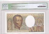 France  200 Francs - Montesquieu - 1989 - Serial E.V.066 - ICG 63UNC UNC