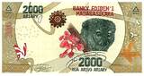 Madagascar  2000 Ariary - Lemur - Orchid - 2023 - Serial E20 UNC