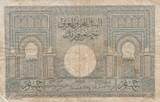 Morocco 1945 50 Francs - 01-03-1945 - Serial Q.1263 FF