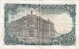 Spain  1000 Pesetas 1971 - José Echegaray - Madrid - Serial 4P VF