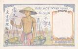 French Indo-China  1 Piastre - 1950 - Serial W.10475 UNC