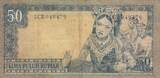 Indonesia  50 Rupiah - Président Sukarno - Danceurs - 1960 VF