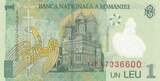 Romania 2005 1 Leu - Nicolae Iorga - Polymer - 01-07-2005 - Serial 146I UNC