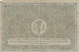 France  10 Kilos de Acier Ordinaire - Organisation des fontes, fers et aciers - 1947 VF