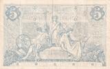 France 1873 5 Francs - Black - 25-07-1873 - Serial F.2929 VF