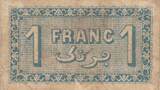 Algeria 1921 1 Franc - Chambre de commerce of Alger - 22-06-1921 - Serial B.406 FF