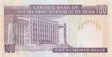 Iran  100 Rials - Ayatollah Sayyid Hassan Modarres - 2003 - P.140f UNC