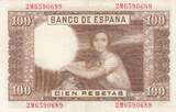 Spain 1953 100 Pesetas - J.R. de Torres - 07-04-1953 - Serial 2M VF