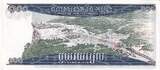 Cambodia  100 Riels - Temple of Preah Vihear - 1972 - P.12b UNC