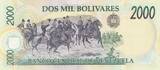 Venezuela  2000 Bolivares Gal A.J. De Sucre - Battle of Ayacucho - 1998 UNC