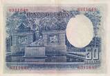 Spain  50 Pesetas - Santiago Ramon y Cajal - 1935 - XF - P.88