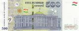 Tajikistan  500 Somoni - Abuabdullohi Rudaki (858-941) - 2021 - Serial JB UNC