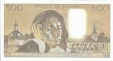 France 1991 500 Francs - Pascal - 03-01-1991 - Serial V.344 - Small Number UNC