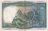 Spain  100 Pesetas - G.F. Cordoba - Without serial - 1931 XF