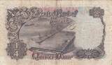 Kuwait  1/4 Dinar - Sheik Abdullah - Port - ND (1968) - P.6 FF