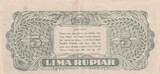 Indonesia  5 Rupiah - Dr Soekarno - 2 letters - 1947 XF