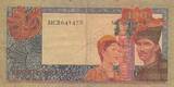 Indonesia  100 Rupiah - President Sukarno - Couple - 1960 VF