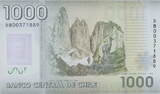 Chile  1000 Pesos I. Carrera Pinto - 2020 - Polymer - Serial DB UNC