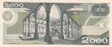 Mexico 1989 2000 Pesos - University - Justo Siena - 28-03-1989 - Serial ED AU