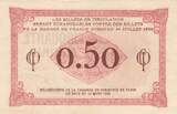 France  50 Centimes - Paris Chamber of Commerce - 1920 - Serial C.84 VF+