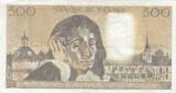 France 1985 500 Francs - Pascal - 03-01-1985 - Serial W.219 VF