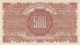 France  500 Francs - Marianne - 1945 - Serial 83L XF