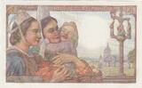 France 1947 20 Francs - Fisher - 09-01-1947 - Serial P.155 UNC