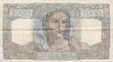 France 1946 1000 Francs Minerva and Hercules - 25-04-1946 - Serial Z.258 VF