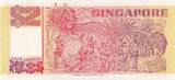 Singapore  2 Dollars - Tongkank - Chingay procession - ND (1990) - P.27 UNC