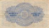 Norway  5 Kroner - Arms - Serial J - 1953 FF