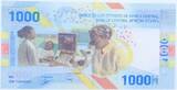 Central African States  1000 Francs - Building - Medical research - Hybrid - 2020 (2022) - Lettrer D7 UNC