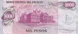 Uruguay 5 nuevos pesos 1 Nuevos Pesos on 1000 Pesos - Jose Gervasio Artigas - 1975 - Serial A UNC