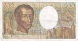 France  200 Francs - Montesquieu - 1981 - Serial N.003 VF