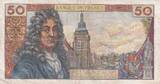 France 1962 50 Francs, Racine - 07-06-1962 - Serial Y.20 VF