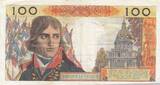 France 1963 100 NF - Bonaparte - 07-11-1963 - Serial X.275 VF