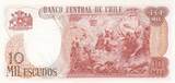 Chile 1976 10000 Escudos - O