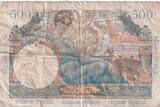 France  500 Francs Mercury - 1960 - Serial F.1-76344 FF