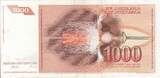 Yugoslavia  1000 Dinara - Nikola Tesla - Arms - 1990 VF