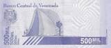 Venezuela 2020 500000 Bolivares - Simon Bolivar - 03-09-2020 - Letter C UNC